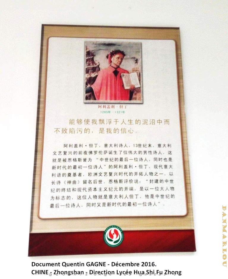 Zhongshan 020- Direction.jpg